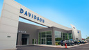 Davidson Ford of Clay